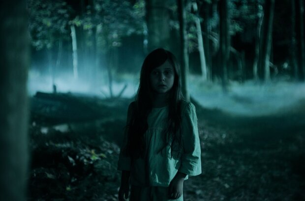 Wildling (2018) - photo 18