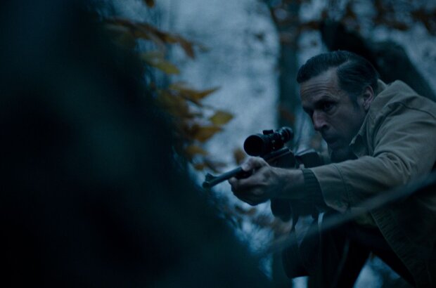 Wildling (2018) - photo 24