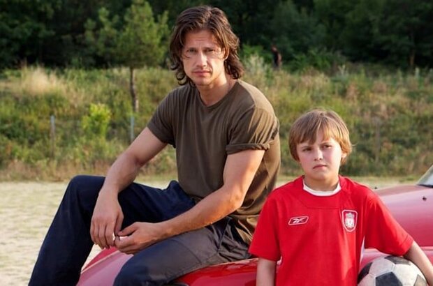 Will (2011) - photo 1