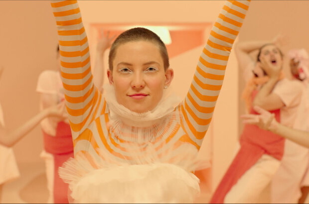 Music (2021) - photo 7