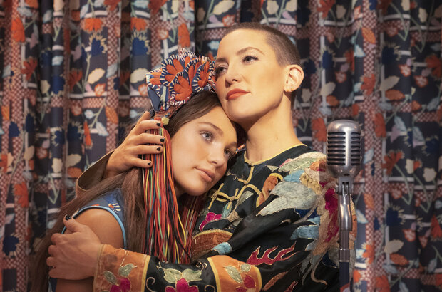 Music (2021) - photo 1