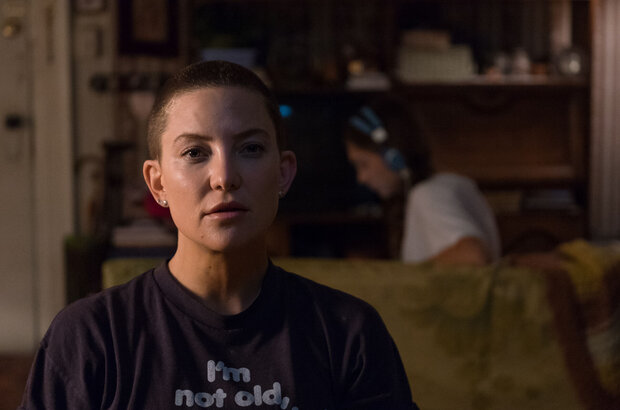 Music (2021) - photo 4