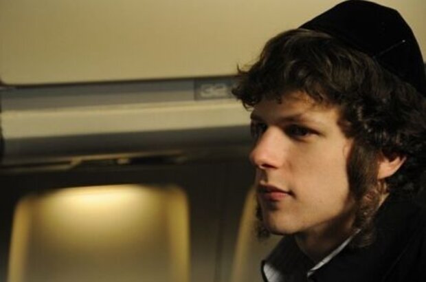 Holy Rollers (2010) - photo 3