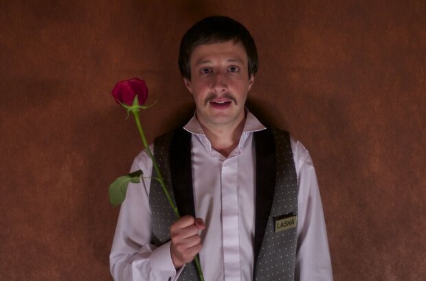 Love with an Accent (2012) - photo 16