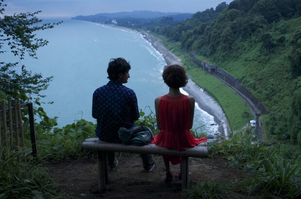 Love with an Accent (2012) - photo 1