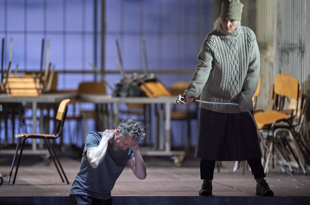 Parsifal: Kaufmann (2021) - photo 1