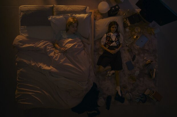 Amanda (2022) - photo 3