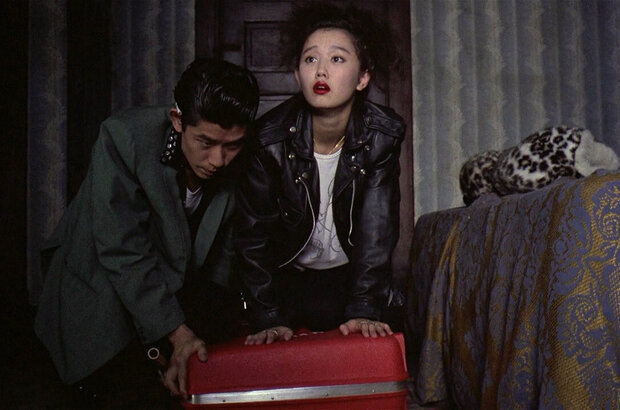 Mystery Train (1989) - photo 2