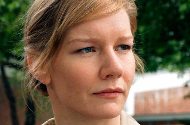 Über uns das All (2011) - photo 1