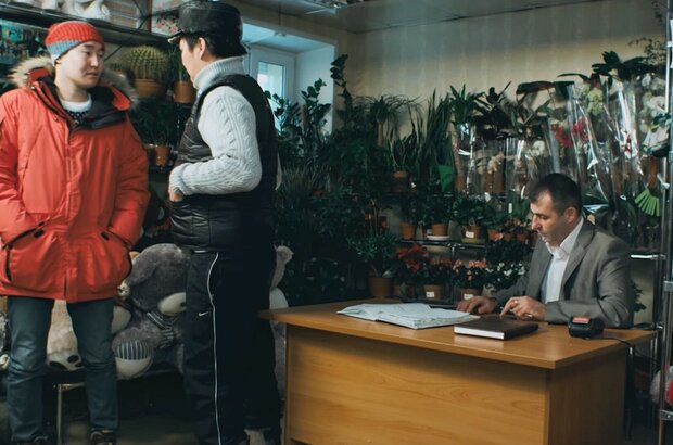Sibekki (2015) - photo 4