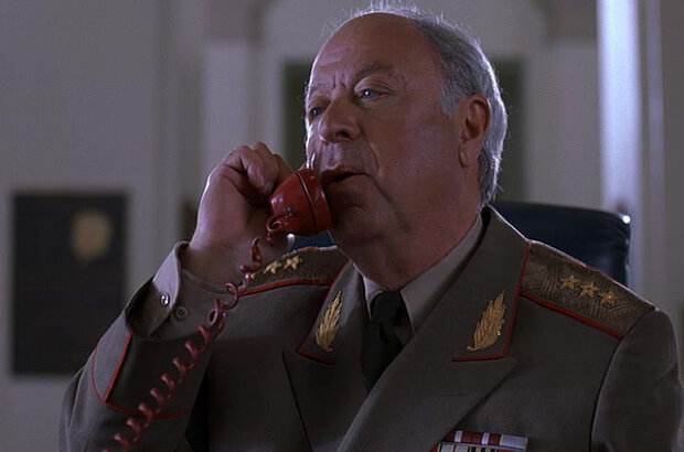 Agent Red (2000) - photo 1