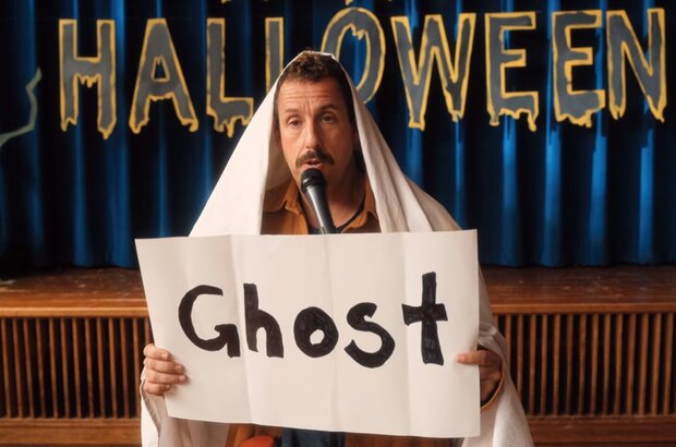 Hubie Halloween (2020) - photo 1