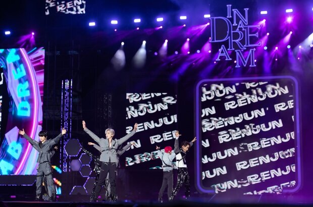 NCT Dream The Movie: In A DREAM (2022) - photo 4