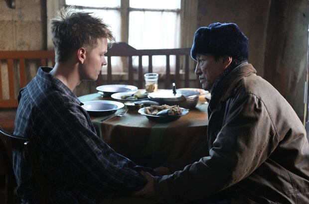 On the Moon (2020) - photo 3