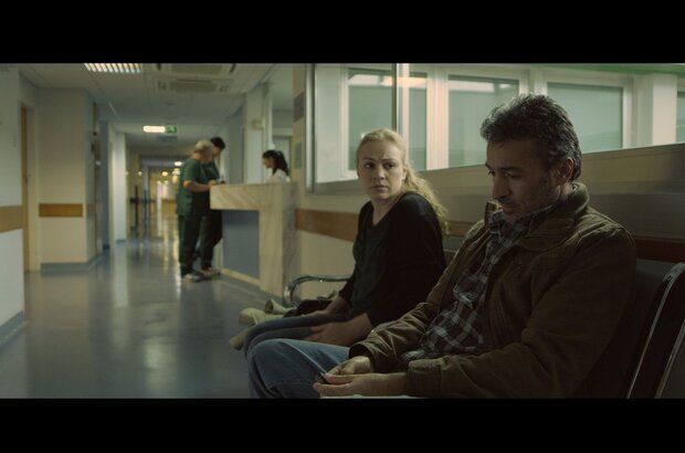 Член семьи (2015) - фото 2