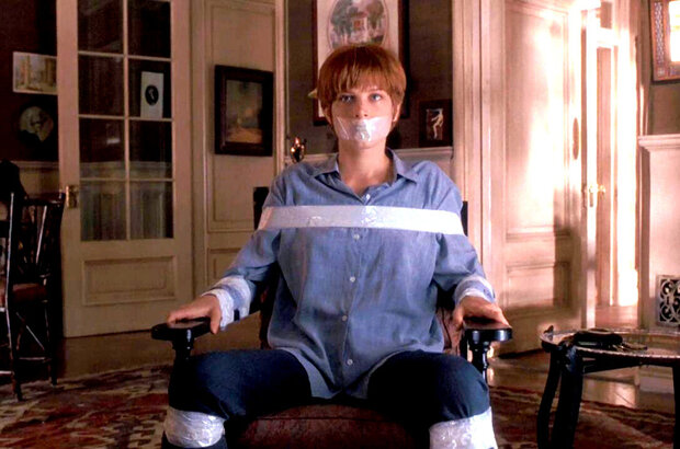 Single White Female (1992) - photo 4