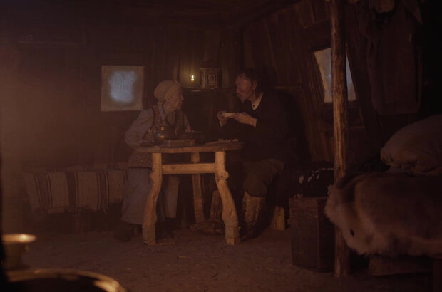 The Lord Eagle (2017) - photo 1
