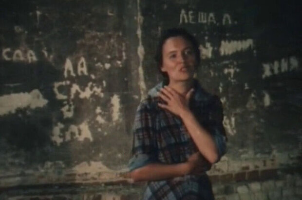 Ne zabud oglyanutsya (1988) - photo 9