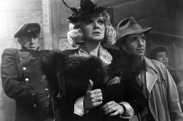 Murder by Death (1976) - photo 7