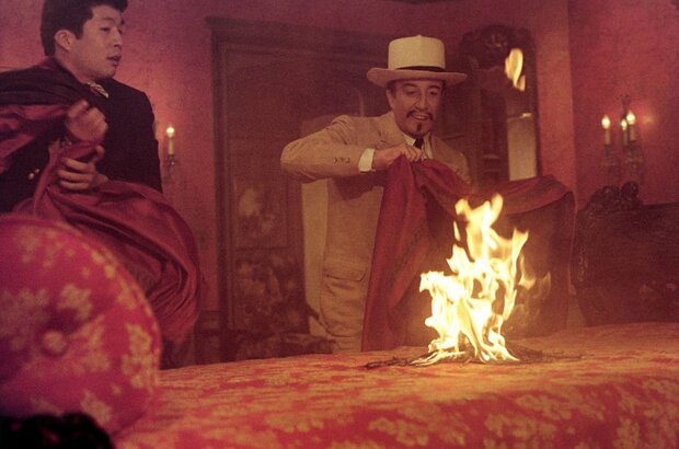 Murder by Death (1976) - photo 4