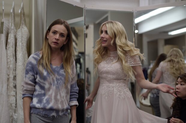 About Fate (2022) - photo 1