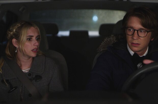 About Fate (2022) - photo 13