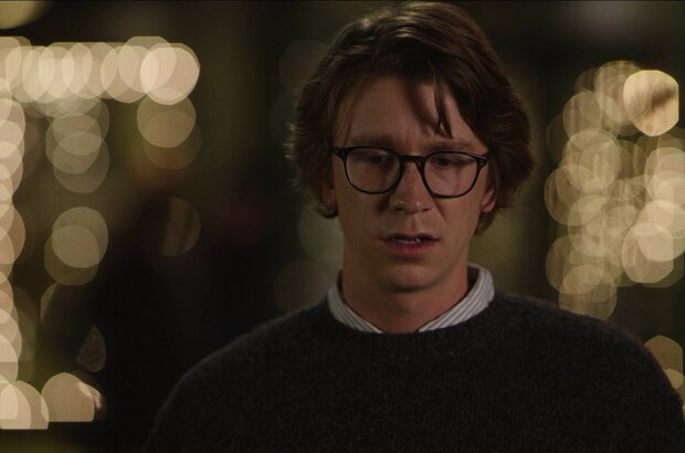 About Fate (2022) - photo 11
