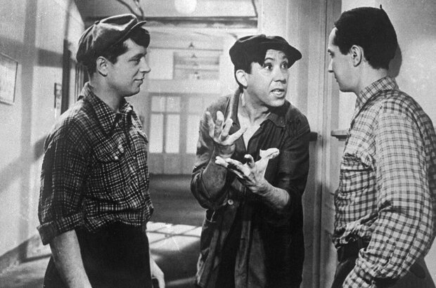The Unamenables (1959) - photo 3