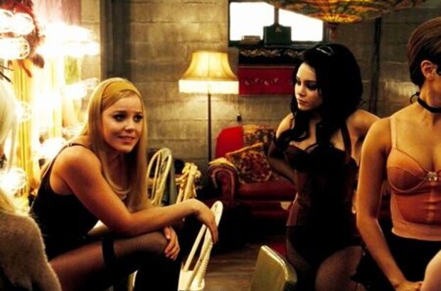 Sucker Punch (2011) - photo 6