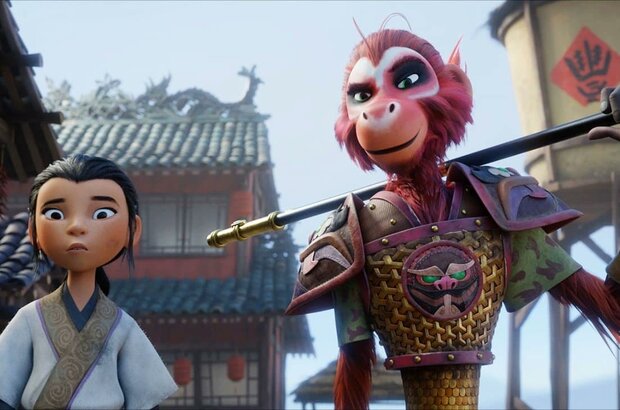 The Monkey King (2023) - photo 2