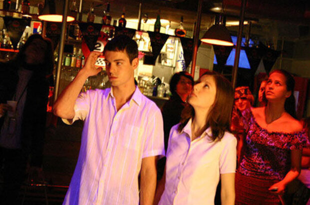 Kontakt (2005) - photo 2