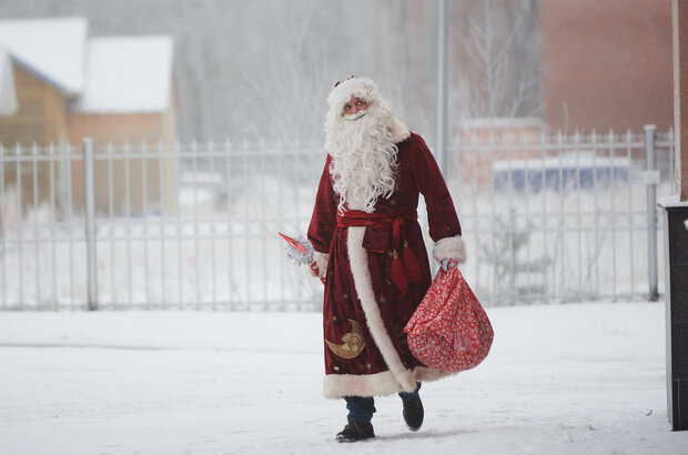 Zdravstvuy, Dedushka Moroz! (2021) - photo 1