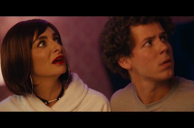 Love (2021) - photo 47