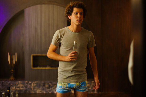 Love (2021) - photo 4