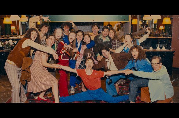 Love (2021) - photo 39