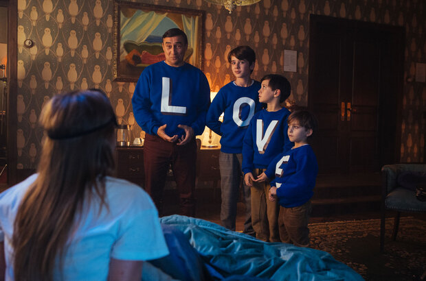 Love (2021) - photo 14