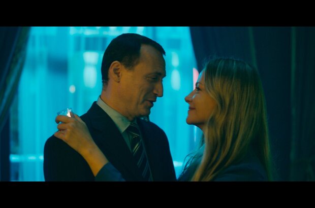 Love (2021) - photo 53