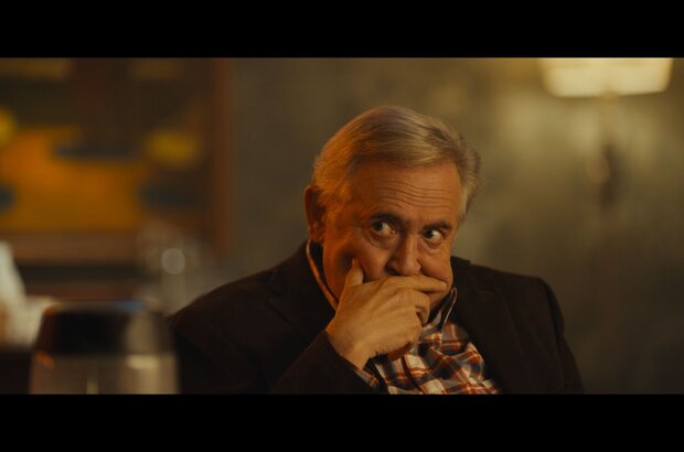 Love (2021) - photo 31