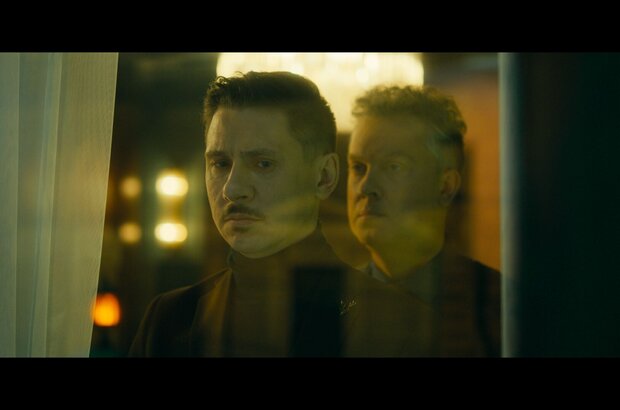 Love (2021) - photo 38
