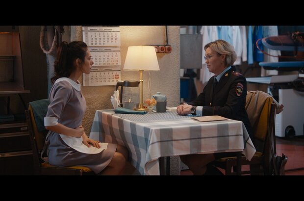 Love (2021) - photo 36