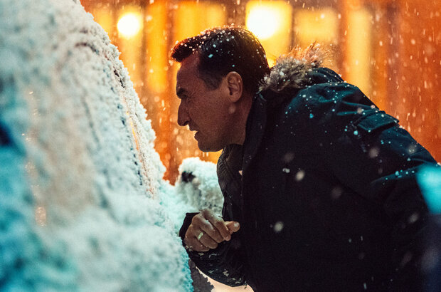 Love (2021) - photo 9
