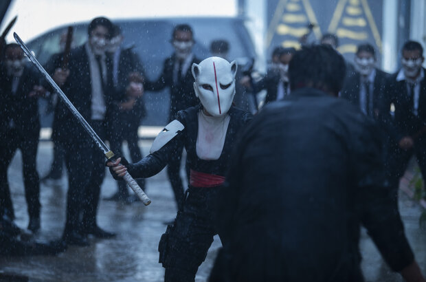 Kitty the Killer (2023) - photo 1