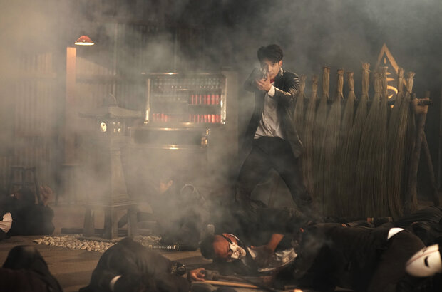 Kitty the Killer (2023) - photo 3