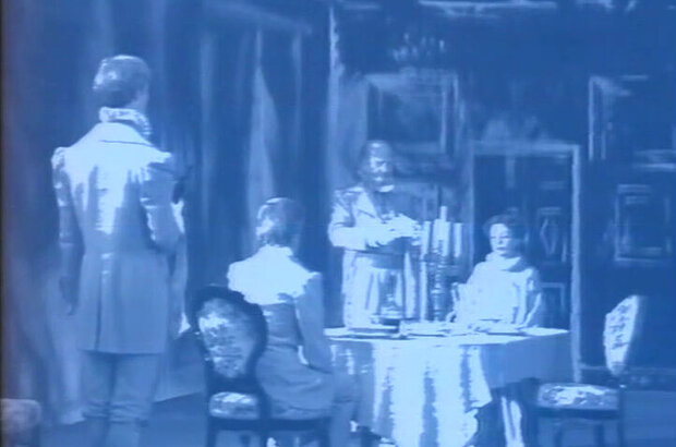Assol (1982) - photo 5