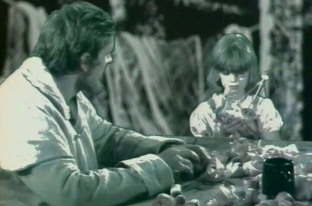 Assol (1982) - photo 8