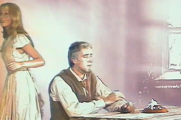 Assol (1982) - photo 7