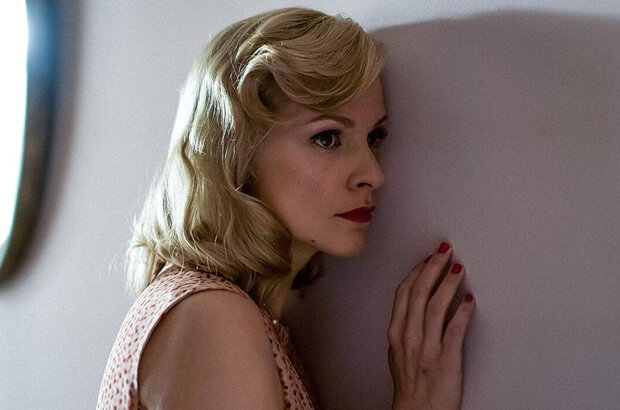 Mother's Instinct (2018) - photo 5