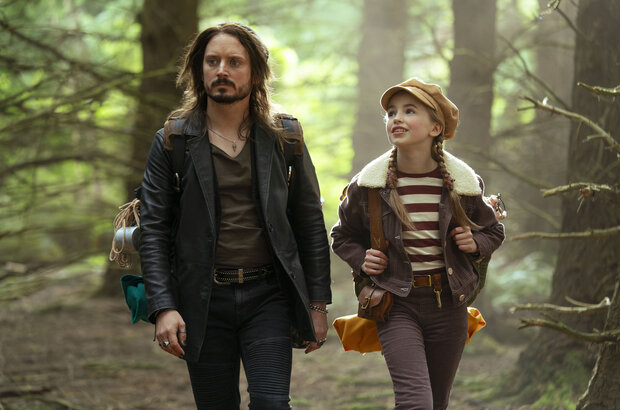 Bookworm (2024) - photo 2