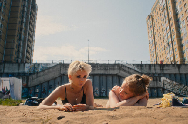 Liar (2024) - photo 4