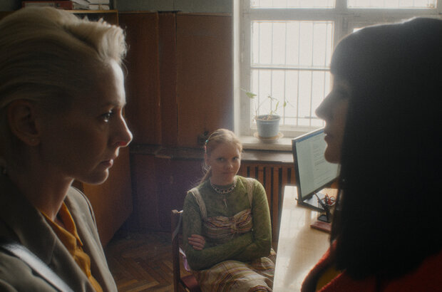 Liar (2024) - photo 8